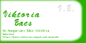 viktoria bacs business card